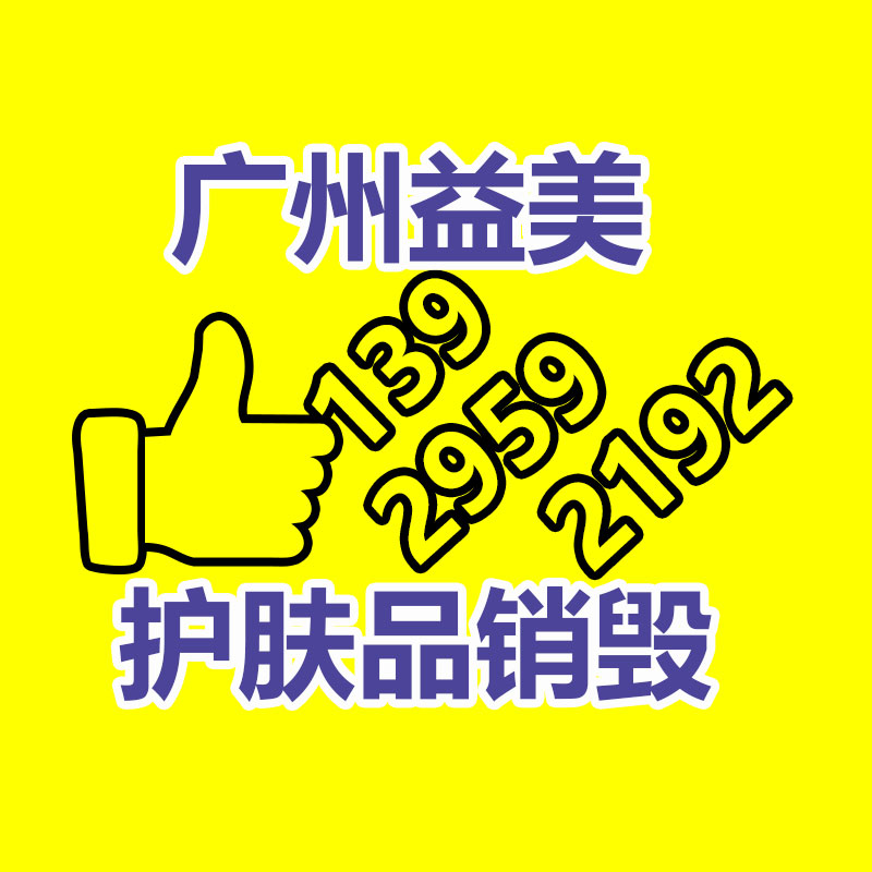 軟密封浮動球閥使用案例